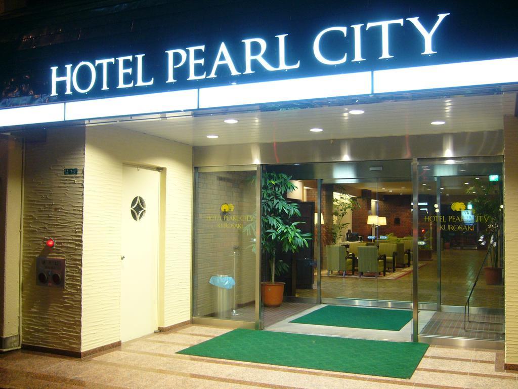 Hotel Pearl City Kurosaki Китакюсю Экстерьер фото