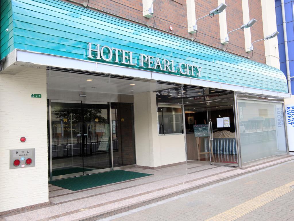 Hotel Pearl City Kurosaki Китакюсю Экстерьер фото
