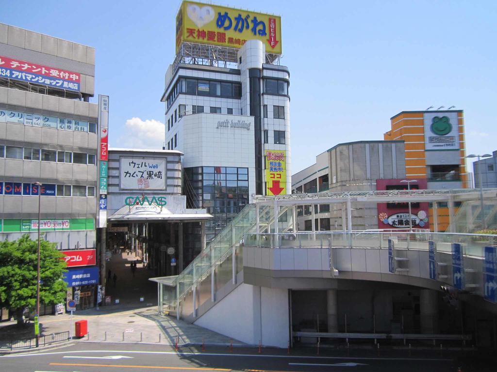 Hotel Pearl City Kurosaki Китакюсю Экстерьер фото