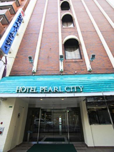 Hotel Pearl City Kurosaki Китакюсю Экстерьер фото